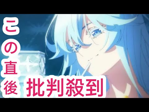 ＜杖と剣のウィストリア＞クライマックスへ　ビジュアル、PV公開　ダンジョンで絶体絶命！