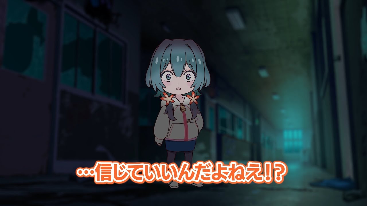 【真夜中ぱんチ】 ショートドラマ#11「私たちの居場所」