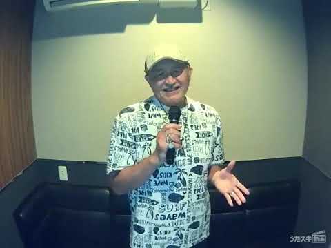 大渕野々花／朱く染めて心臓／怪異と少女と神隠し／Mysterious Disappearances【うたスキ動画】