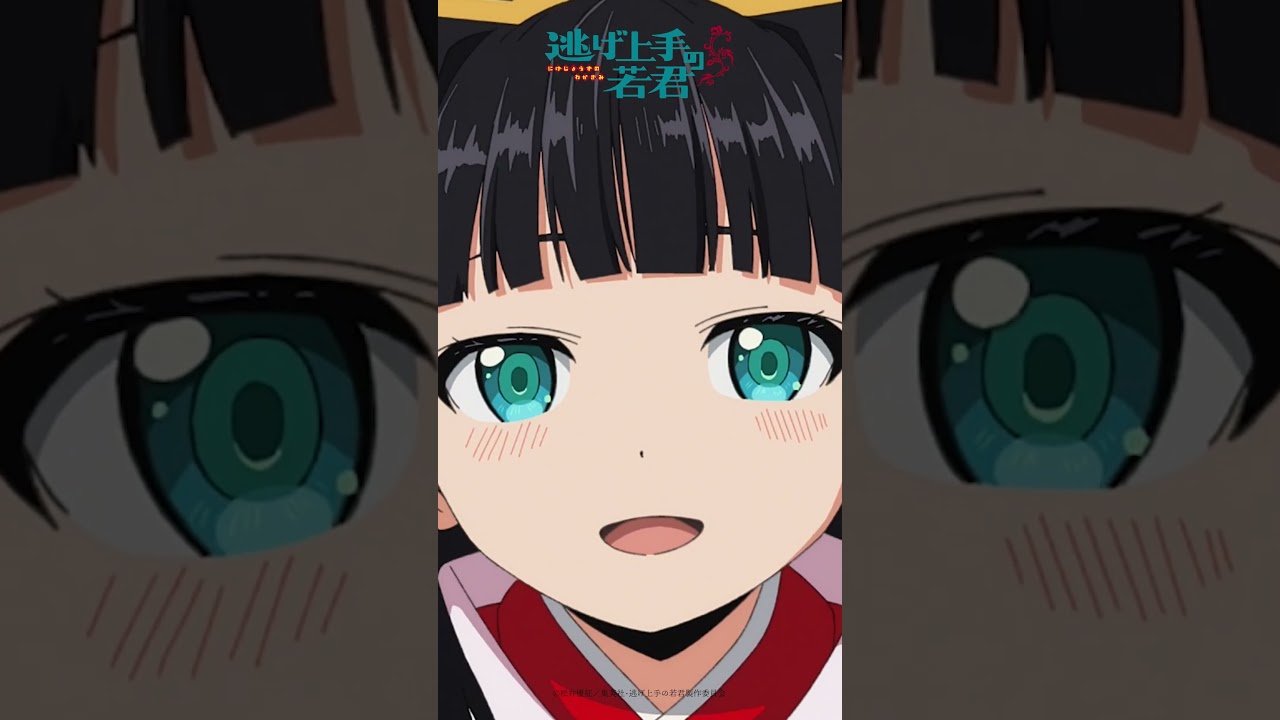 彼等と一緒に祈っていました｜TVアニメ『逃げ上手の若君』第十回「変態稚児と神力騒動」より｜毎週土曜日23:30より放送・配信中！#逃げ上手の若君 #shorts #アニメ #anime