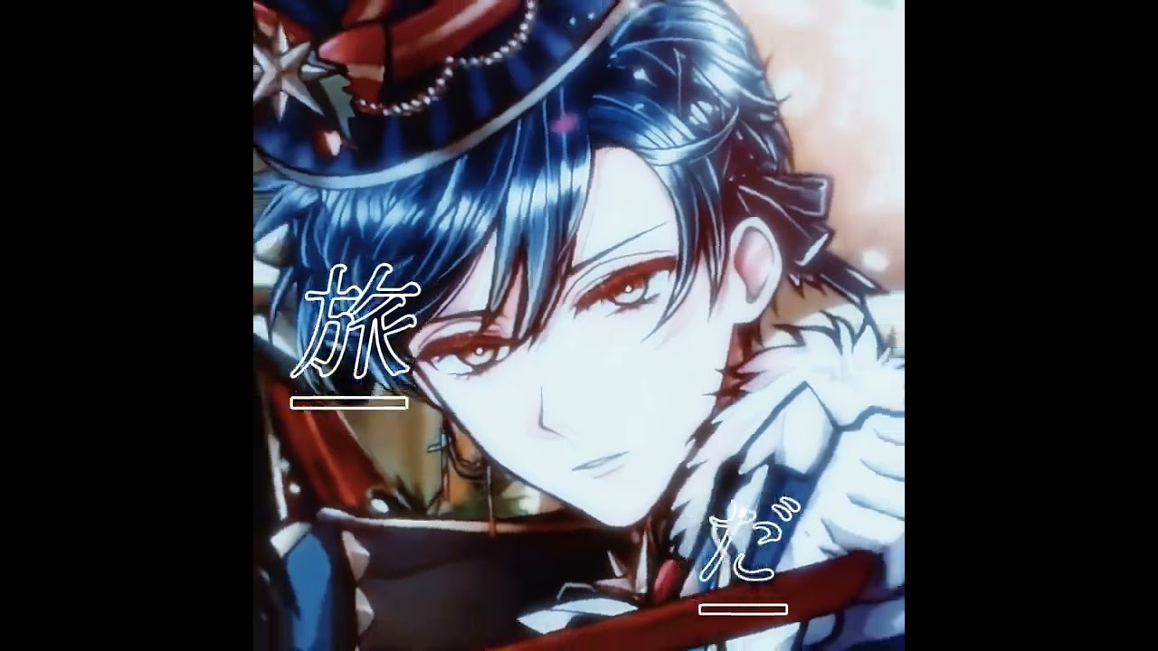 「#あくねこ 」仲の良い執事 #悪魔執事と黒い猫 #編集初心者 #ばすれ