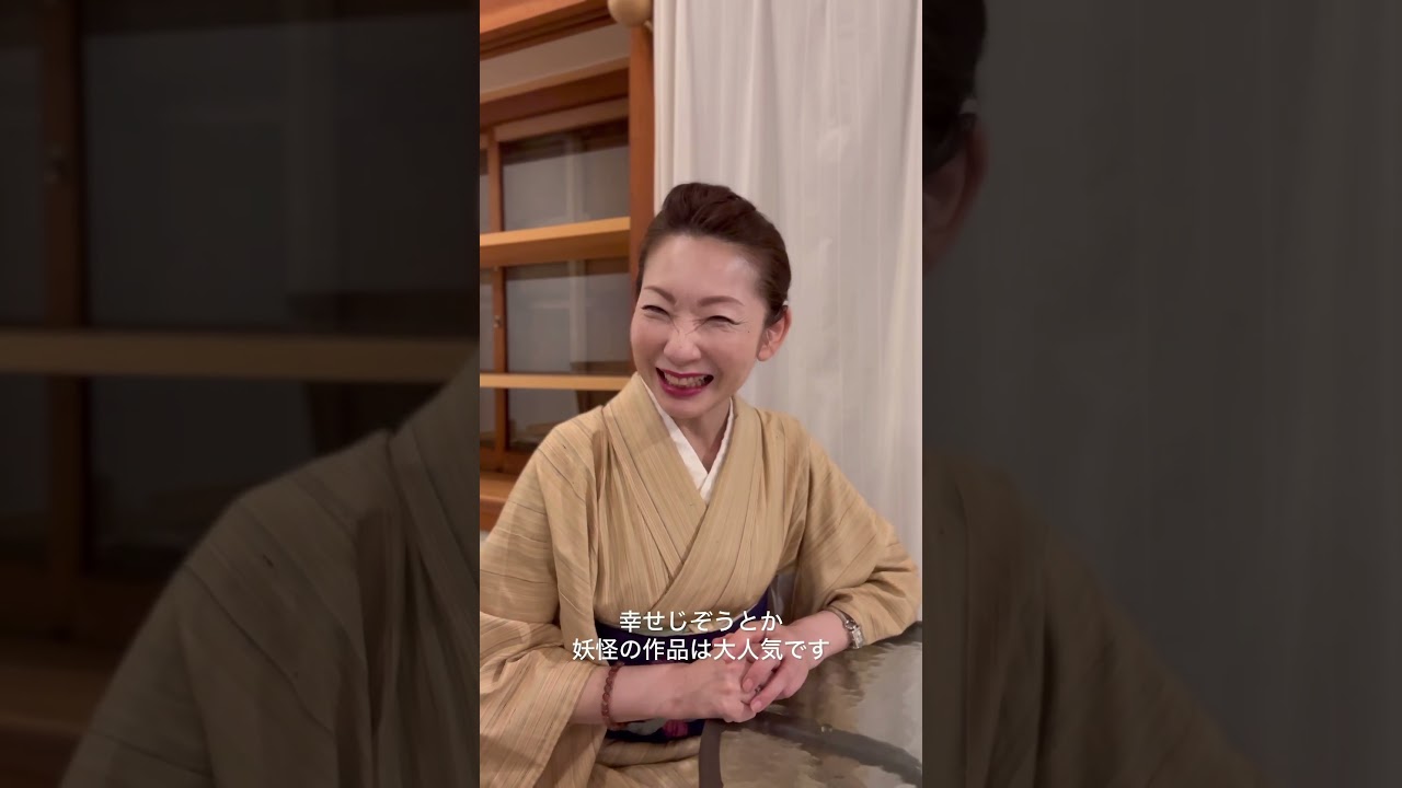 妖気を感じます！もうすぐ妖怪がやってくるよ！！【岩国ギャラリー】#お地蔵さん #妖怪