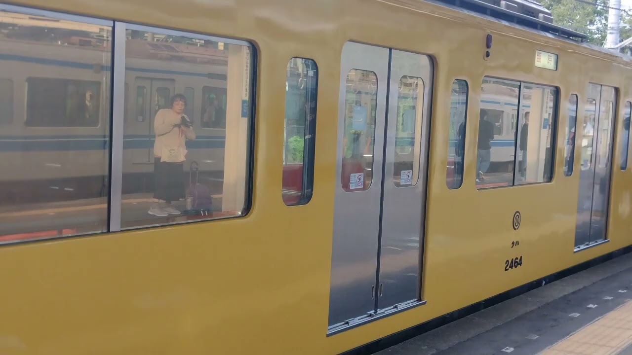 西武新2000系2463Fアポジー号「終末トレインどこへいく？」終末トレイン撮りにいく？乗りにいく？