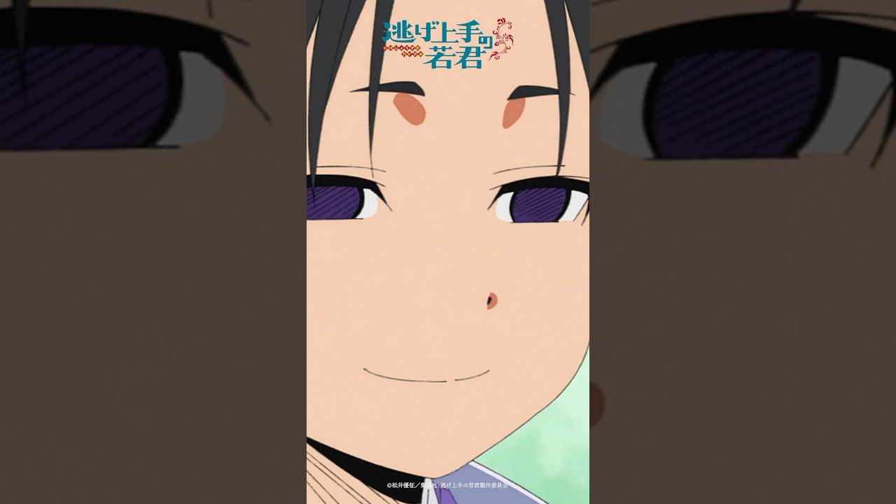 そんな高度な領域に？｜TVアニメ『逃げ上手の若君』第十回「変態稚児と神力騒動」より｜毎週土曜日23:30より放送・配信中！#逃げ上手の若君 #shorts #アニメ #anime