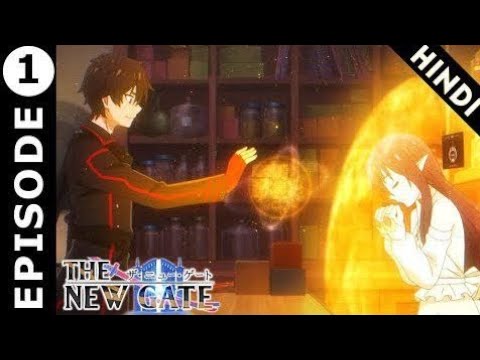 The New Gate Episode 1 hindi dubbed #anime #hindi #official #thenewgate