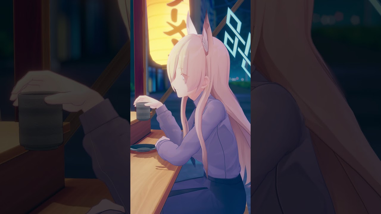 先生、一杯いかがですか？ #2