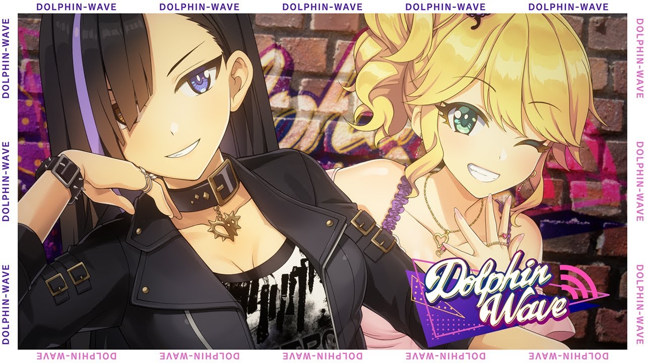 ◤ドルウェブ◢ ラジオ Dolphin Wave 2024年9月回 ゲスト：見波＆桐利