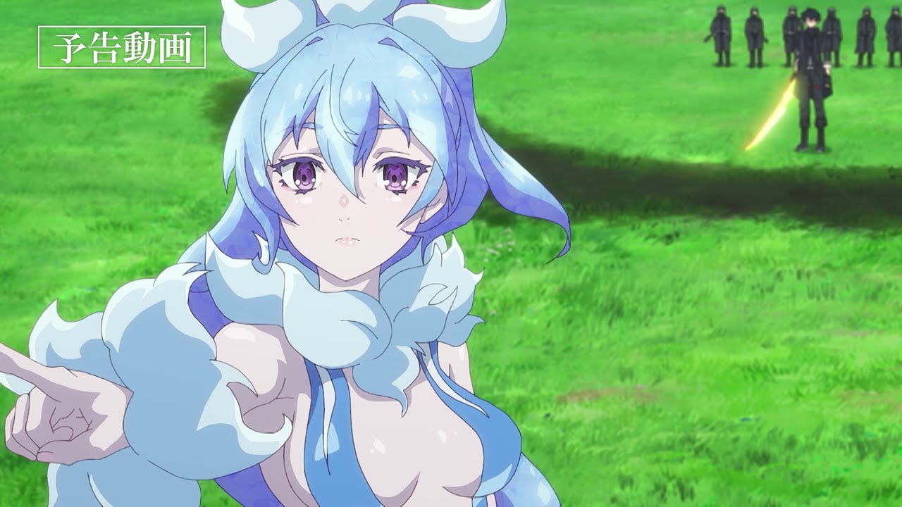 「なぜ僕の世界を誰も覚えていないのか？」次回予告動画　第11話『運命の眠るところ』