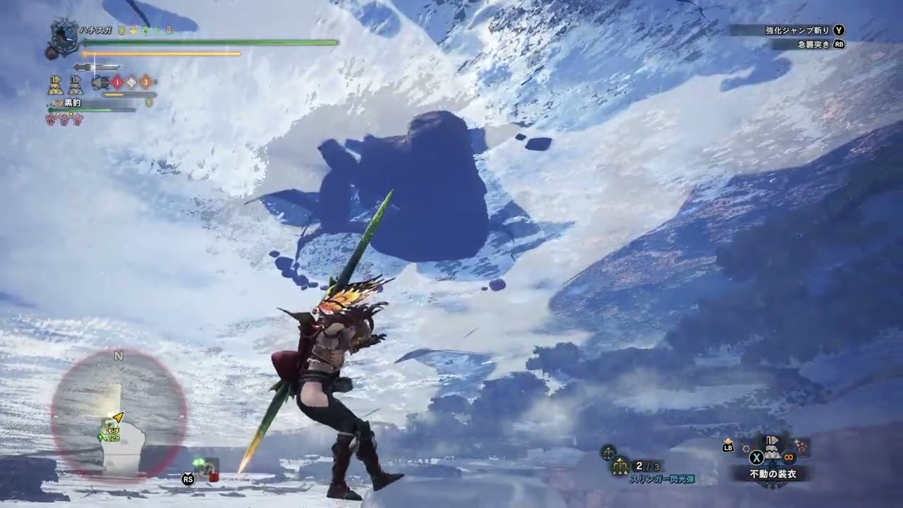 ビデオ反省日記　この世界は不完全すぎる2