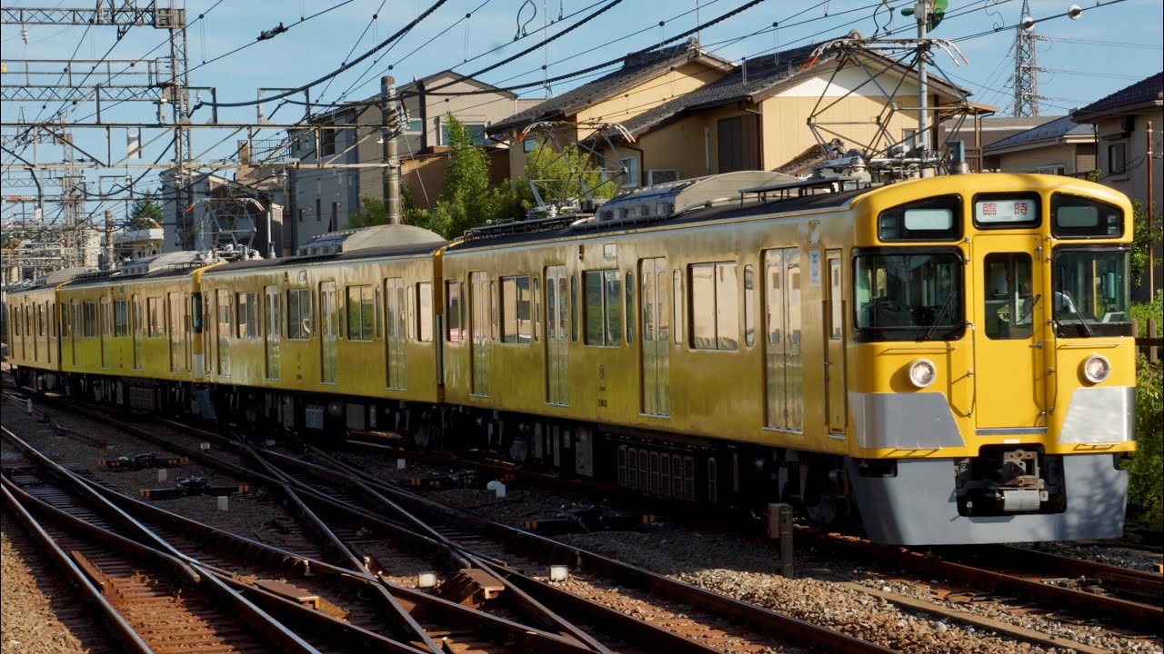 【美しい前パン】西武2000系2463F+2465F TVアニメ「終末トレインどこへいく？」団体臨時列車