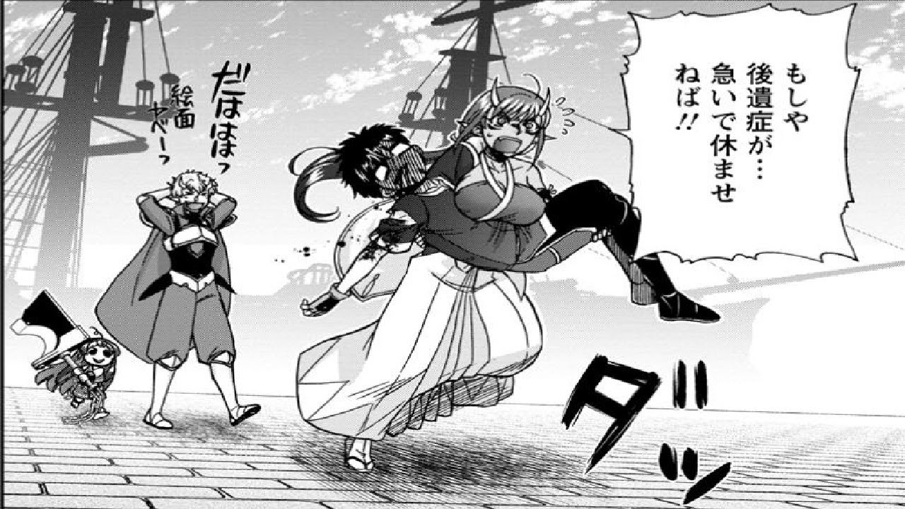 【異世界漫画】異世界召喚は二度目です。 1~57,2 【マンガ動画】