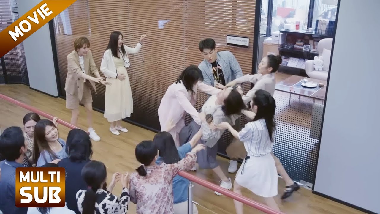 【FULL】怀孕小三上门挑衅，妻子果断出手一巴掌扇晕小三，小三气的急跳脚！#中國電視劇 #movie #drama #爱情