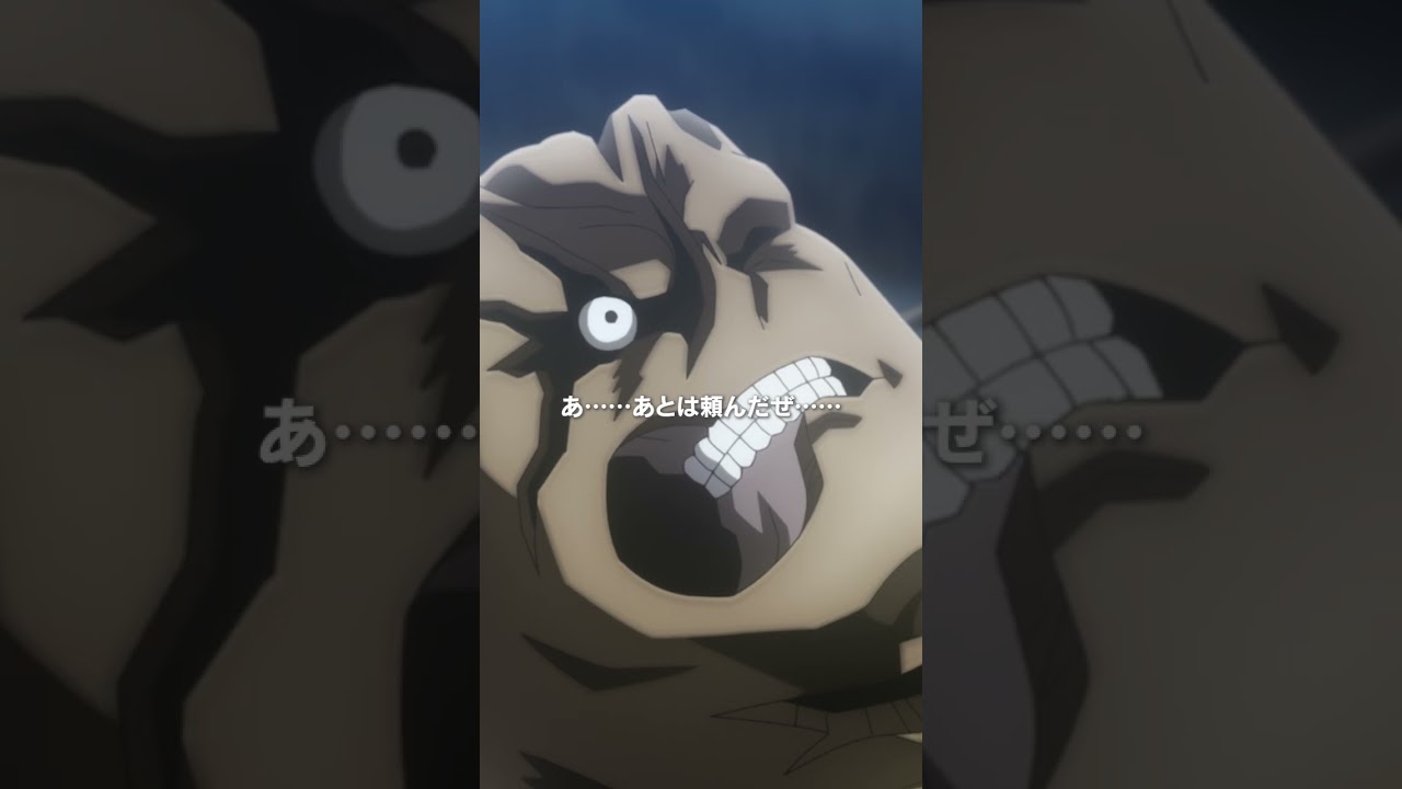 キン肉マン第10話＜あとは頼んだぜ＞