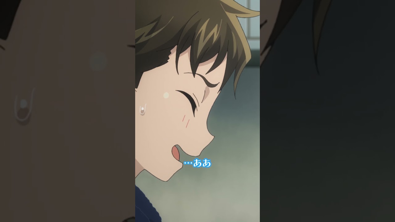 タクマの呼び方/#僕の妻は感情がない 第12話「僕の妻は最高です」より #僕妻アニメ