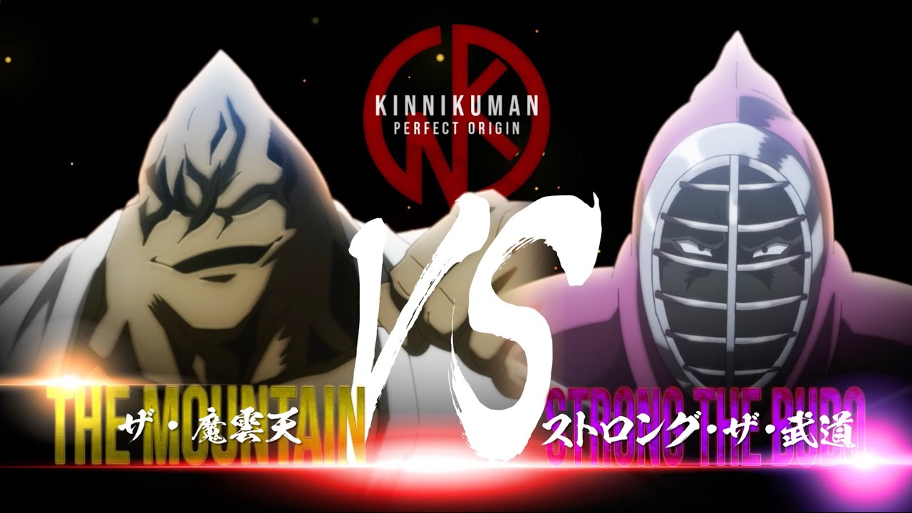 ザ・魔雲天 vs ストロング・ザ・武道｜FIGHT HIGHLIGHT