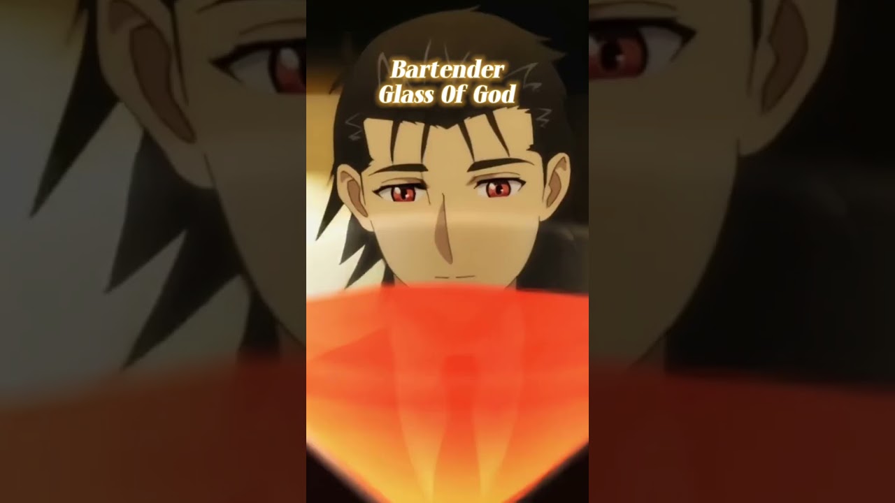 王牌酒保 Glass of God  |〈世界上絕對不能背叛客人的兩種職業，一種是醫師與藥劑是，另一種則是... 調酒師！〉#bar #bartender #ai #cocktail #調酒師