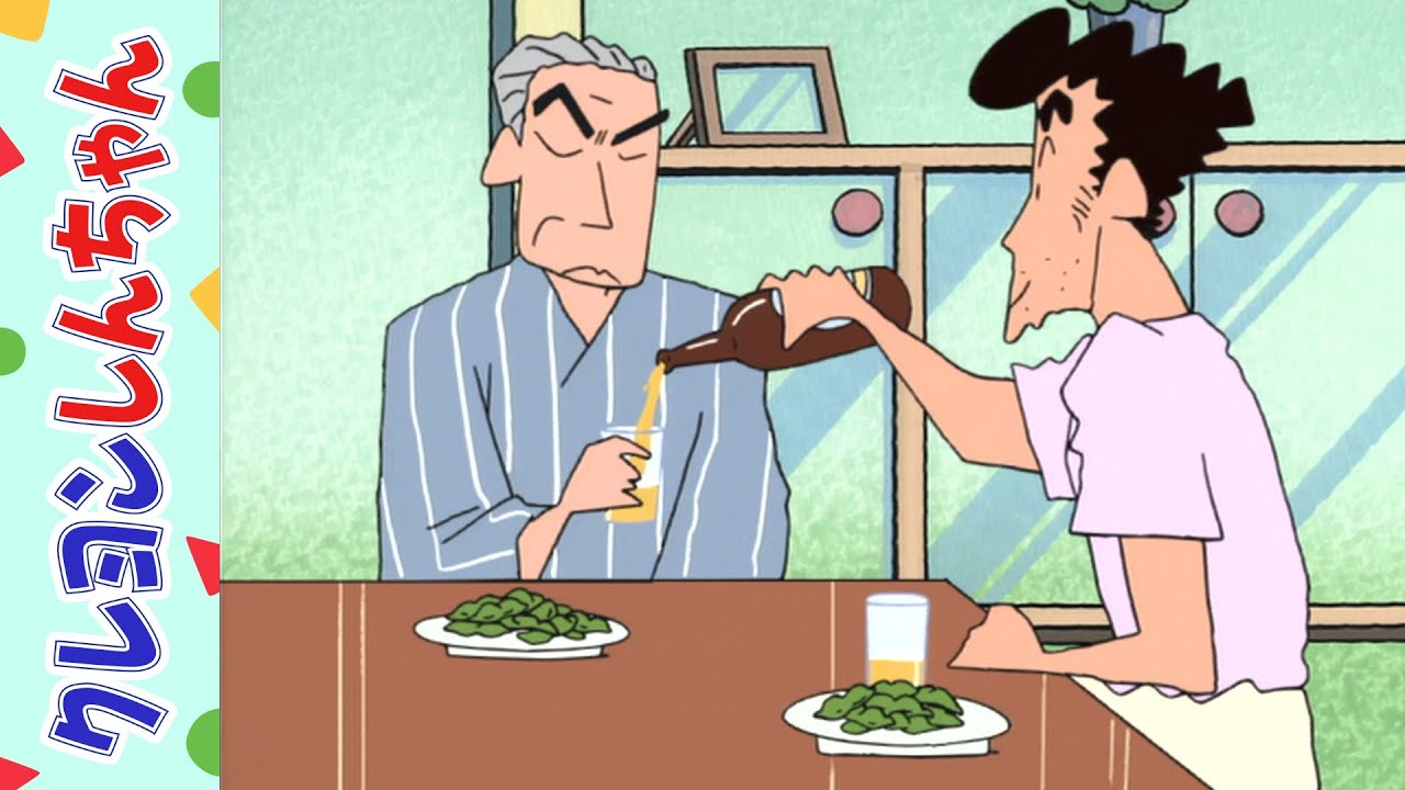 【クレヨンしんちゃん】じいちゃんがお泊まりするゾ《アニメ公式》