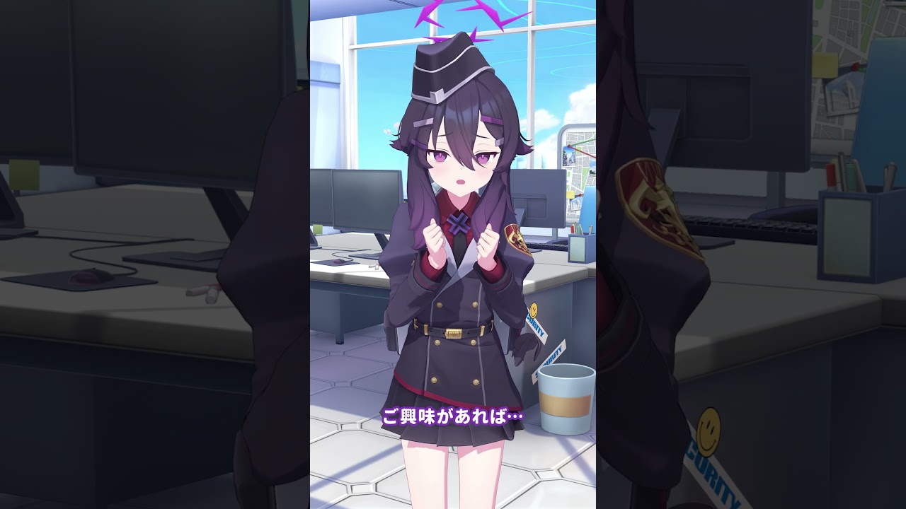 せ、先生、ちょっとお時間いただきます… #12