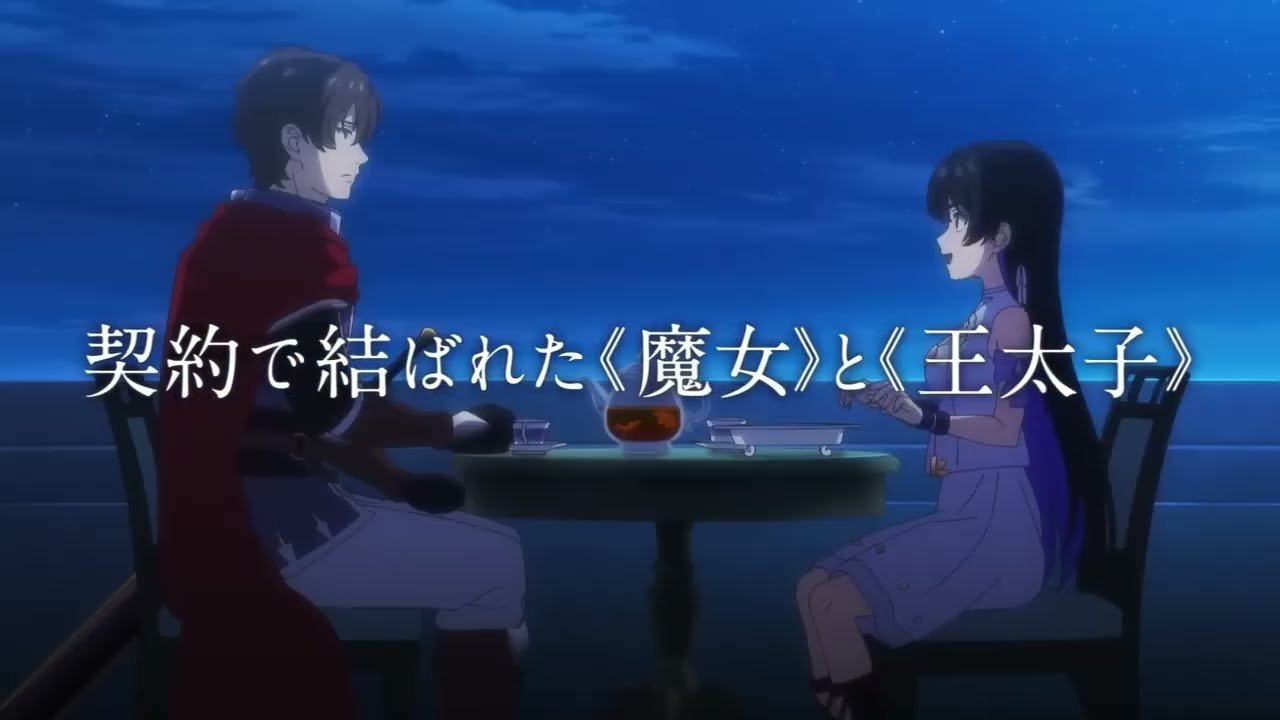 Unnamed Memory(언네임드 메모리) PV 더빙용 영상