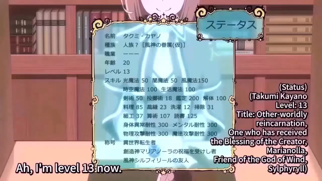 【アニメフル全話】異世界ゆるり紀行 ～子育てしながら冒険者します～ 1~12 | Anime English Subtitle 2024 🍢🍡