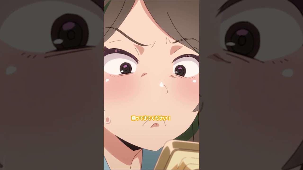 皆様からの情報を、一同、心よりお待ちしています【#真夜中ぱんチ】