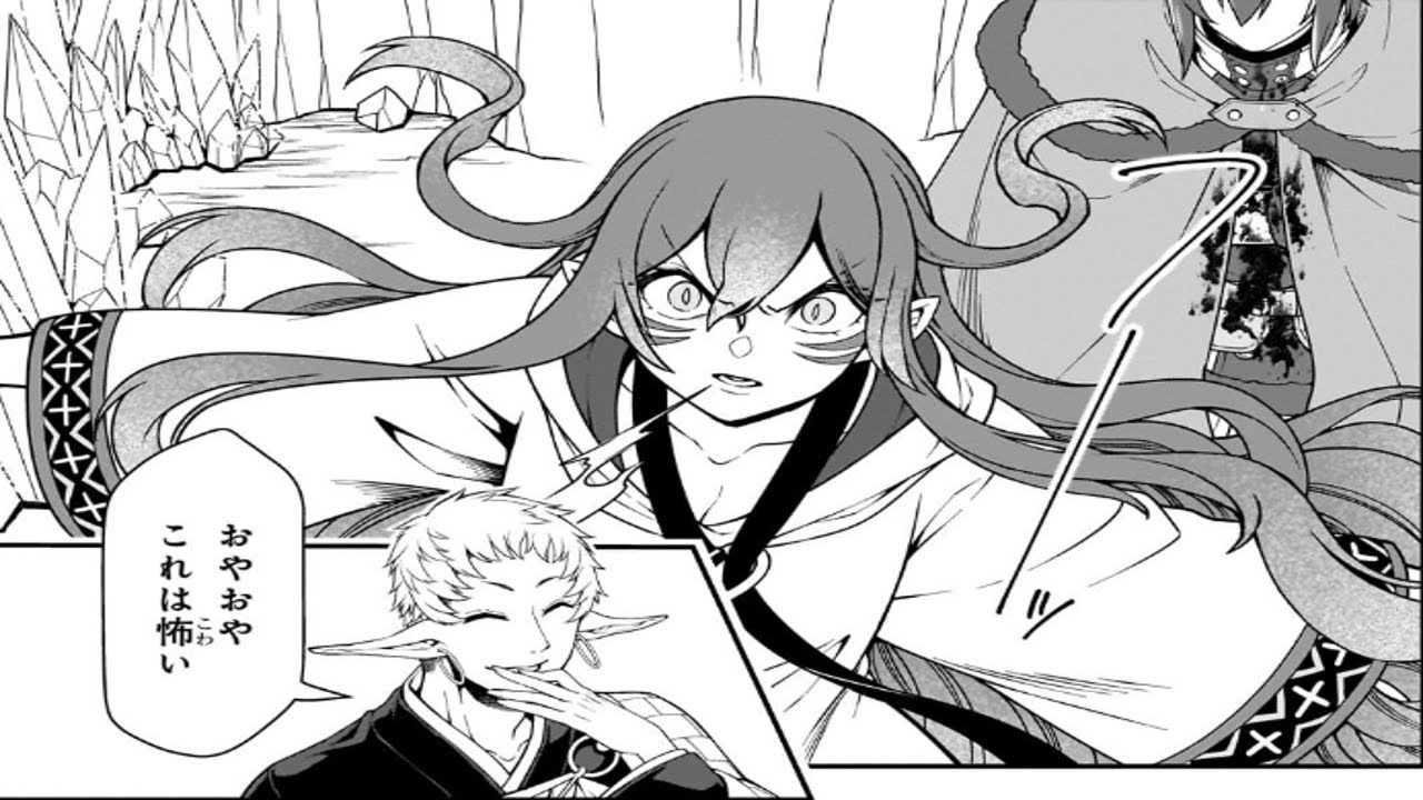 【異世界漫画】Lv2からチートだった元勇者候補のまったり異世界ライフ 1~58 【マンガ動画】