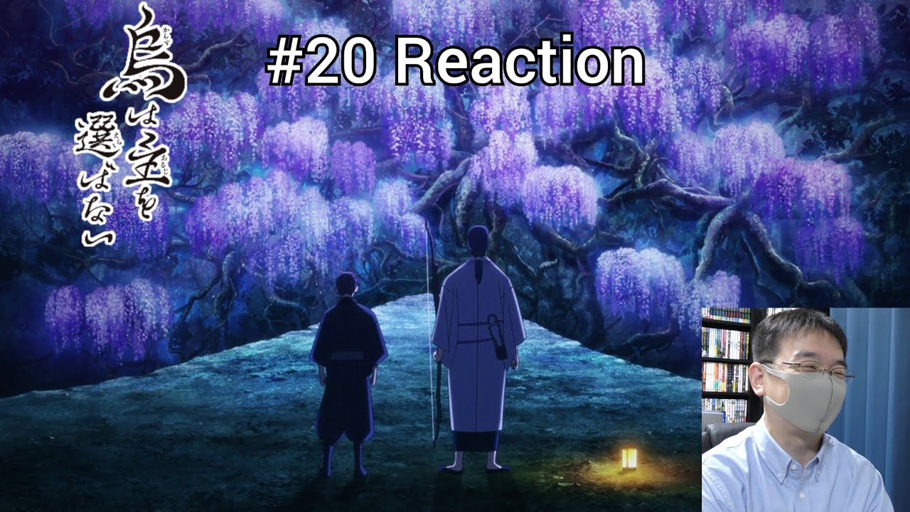 「烏は主を選ばない」20話（最終話） リアクション The Raven Does Not Choose It's Master Episode 20(Final Episode) reaction