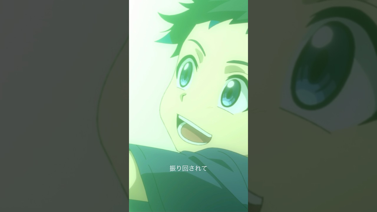 「俺達親友だからな」／第2話「善意」より #多数欠 #アニメ多数欠 #shorts