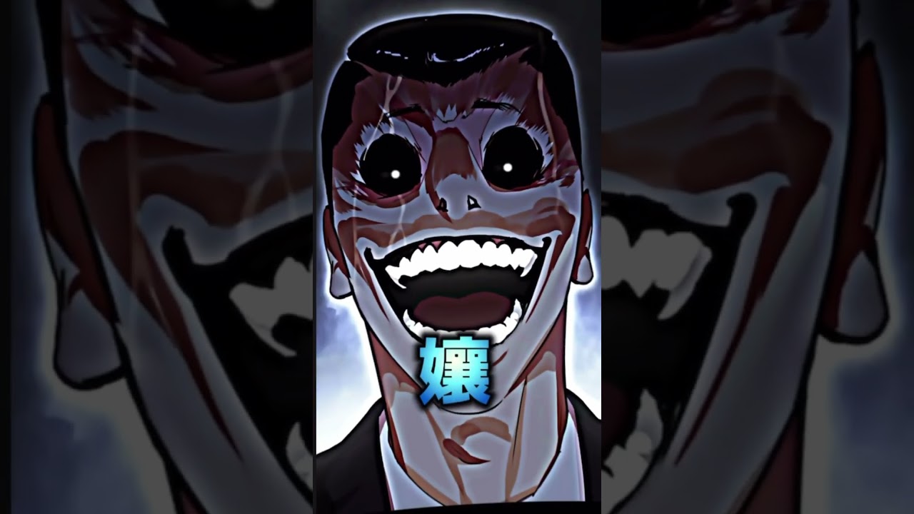 外見至上主義 四つ巴の力比べ #外見至上主義 #manhwa #lookism #webtoon #喧嘩独学 #クエスト至上主義 #漫画