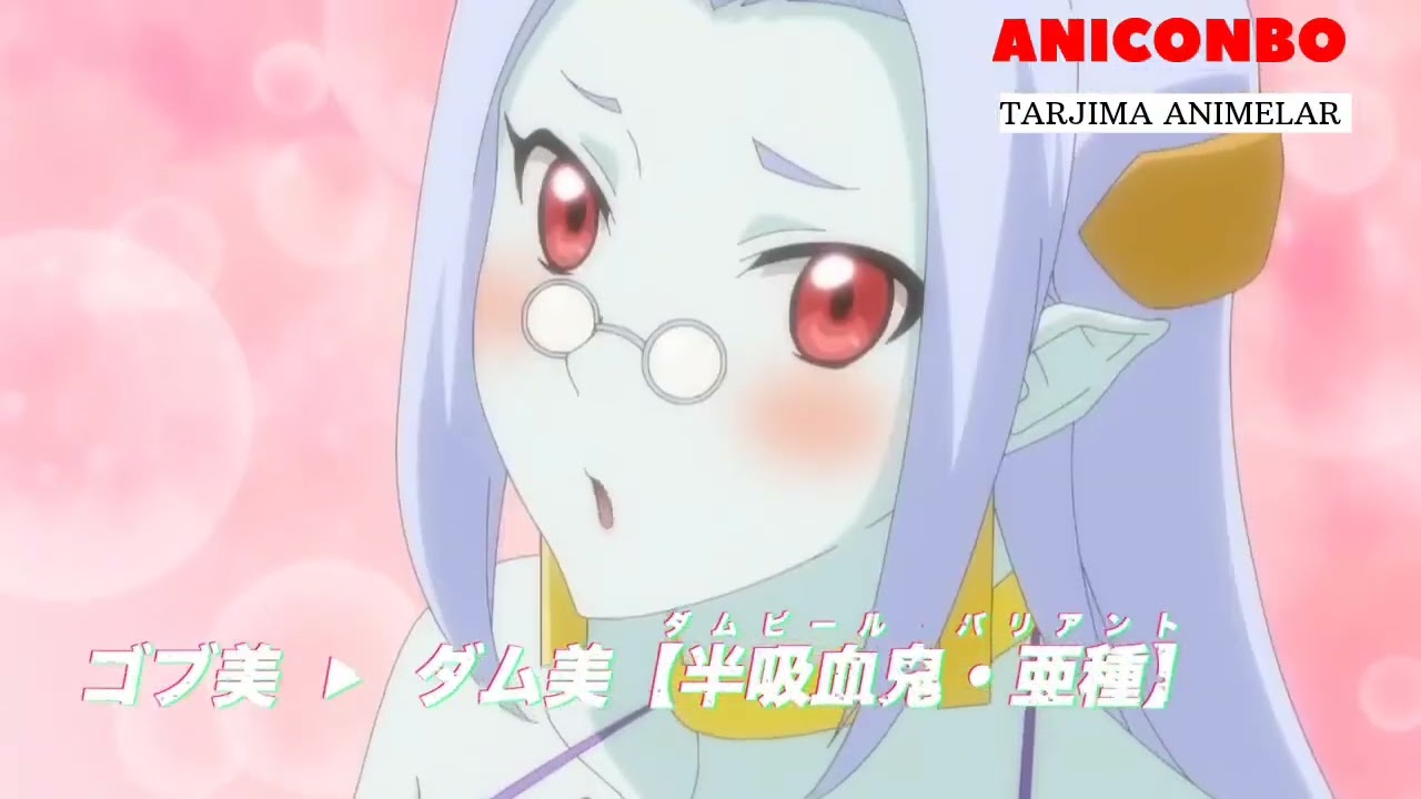 anime nomi :RE:MONSTER