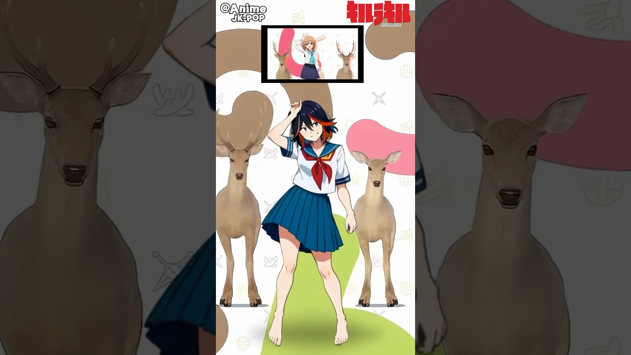 しかのこのこのここしたんたん公式OP [キルラキル Ver] #しかのこのこのここしたんたん #シカ色デイズ #シカ部 #ai #dance #shorts