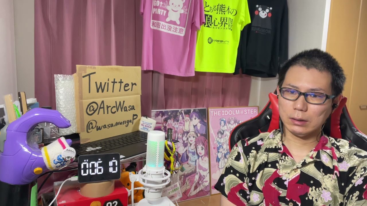 SHY 第23話 (2期 第11話)を見たらこんなんデカい声出るでしょってなってるリアクション/感想 シャイ ep.23 (S2 ep.11) Reaction/Review 同時視聴