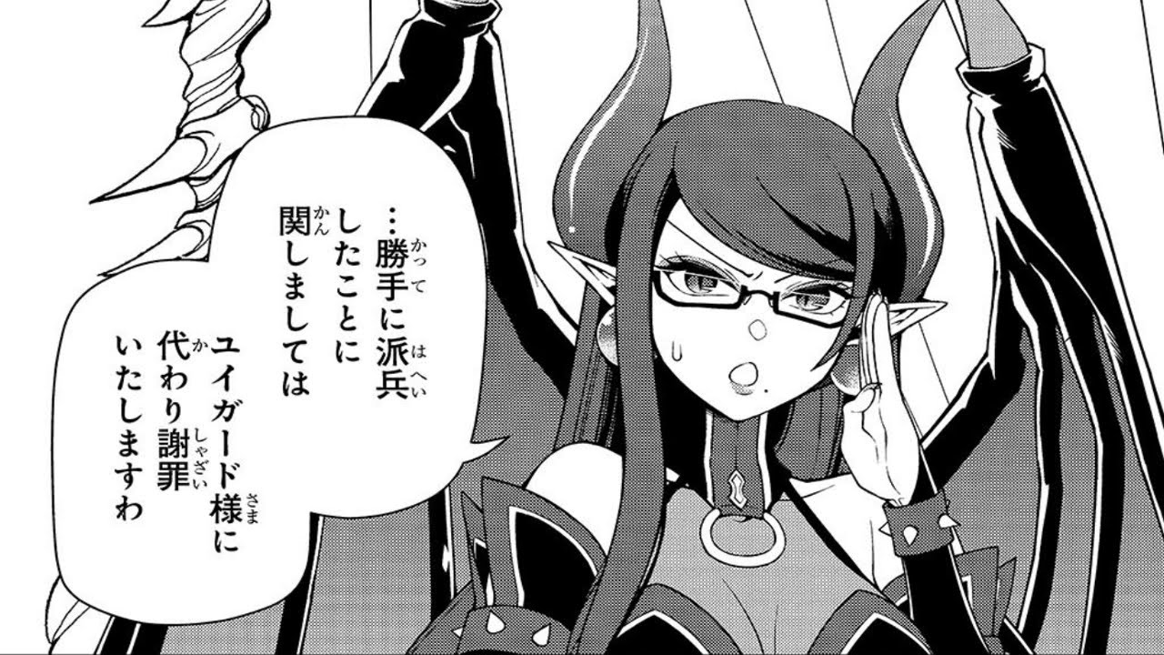 【異世界漫画】Lv2からチートだった元勇者候補のまったり異世界ライフ 1~59【マンガ動画】