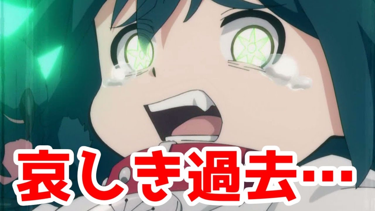 アイさんとミズキの哀しき過去…「夜桜さんちの大作戦」第25話アニメレビュー