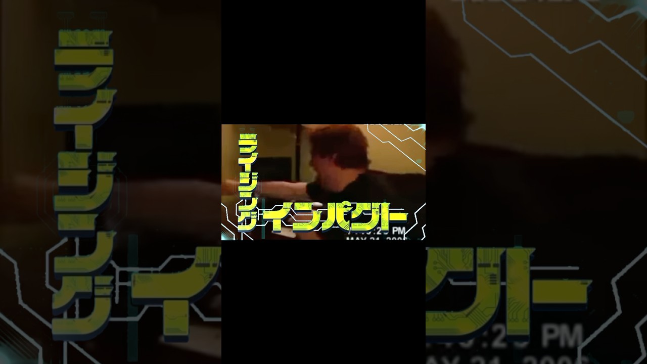 驚きすぎてライジングインパクトでモニターを破壊する海外ニキ #shorts#short#仮面ライダー#ネットミーム#kamenrider#特撮#anime#必殺技