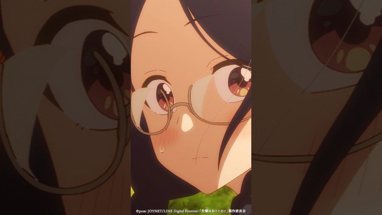 「お友達から！お願いしましゅ！！」第11話｜ テレビアニメ「先輩はおとこのこ」 毎週木曜日24時55分より放送・配信中！#ぱいのこアニメ