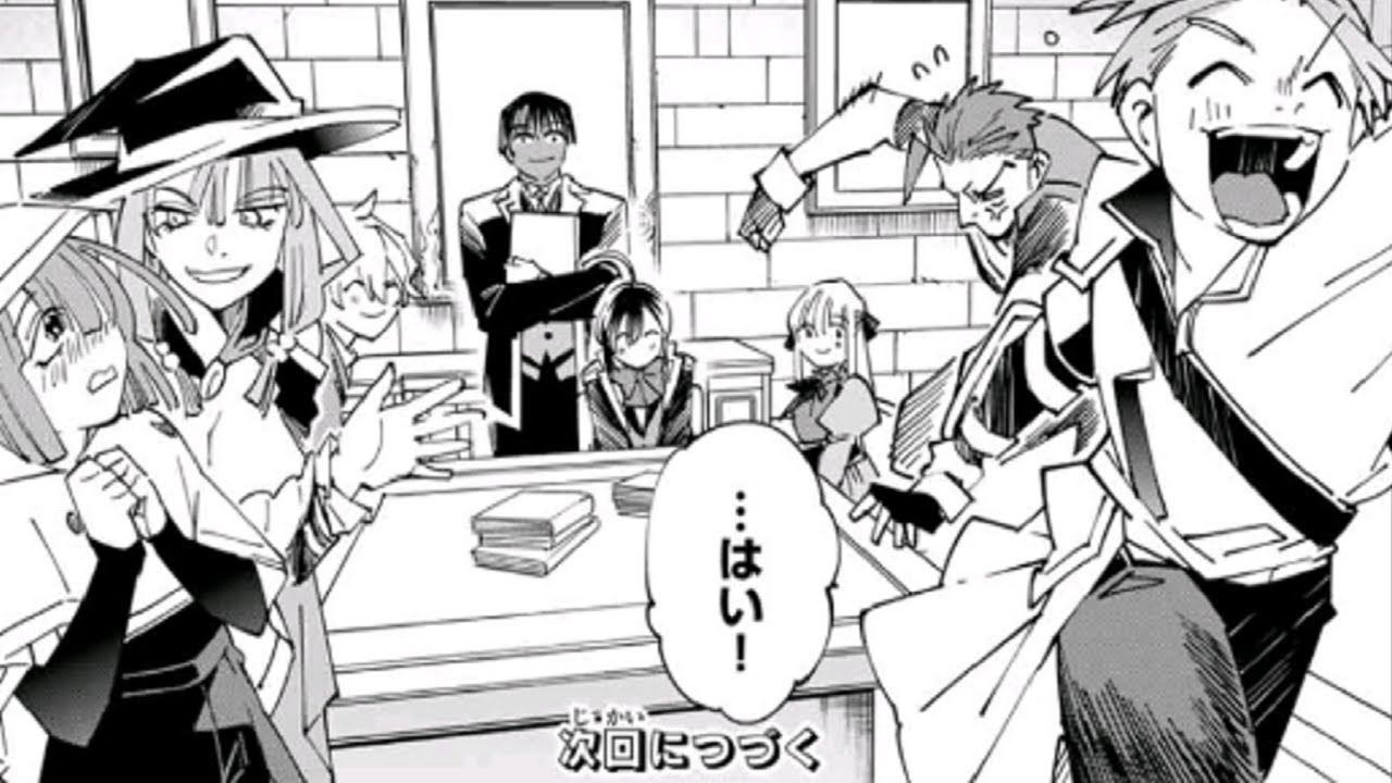 【異世界漫画】 転生貴族 鑑定スキルで成り上がる 弱小領地を受け継いだので、優秀な人材を増やしていたら、最強領地になってた 1~142【マンガ動画】