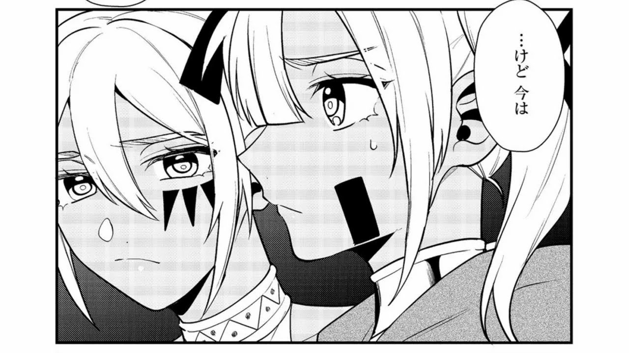 【異世界漫画】出来損ないと呼ばれた元英雄は、実家から追放されたので好き勝手に生きることにした 1~41【マンガ動画】