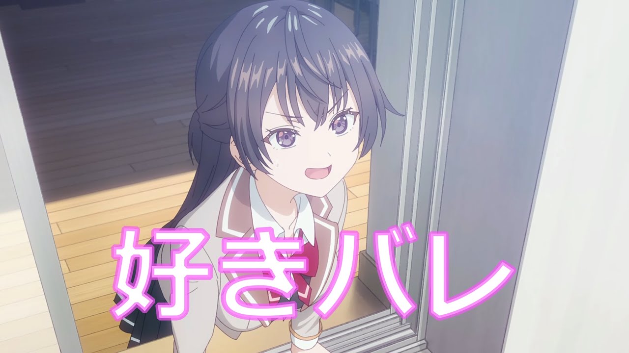 有希がお兄ちゃんを愛していることがついにバレる　だからあれほど油断はするなと... Yuki 【Alya Sometimes Hides Her Feelings In Russian】