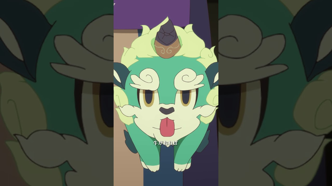 牛を使った田起こし／#天穂のサクナヒメ 　第12話「星タマ剣」より