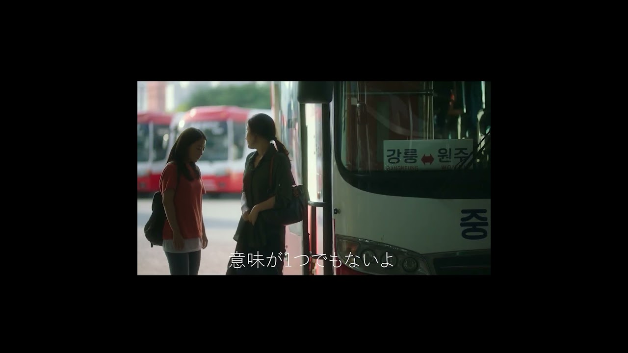 DALO - Chipi Chipi Chapa Chapa  (リリースしようか？) Verse 1-1