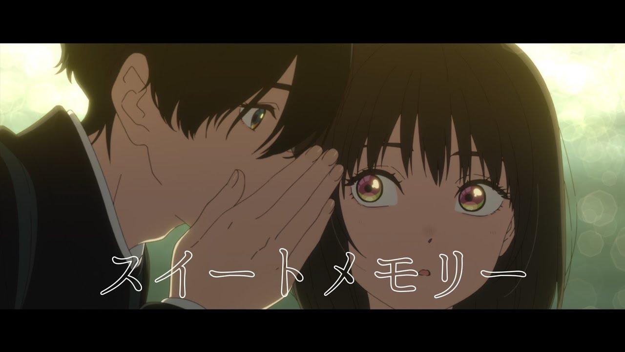 【MAD/AMV】〈小市民〉シリーズ  ⟨Small Citizen⟩ Series op1 Eve - スイートメモリー【中文歌詞】