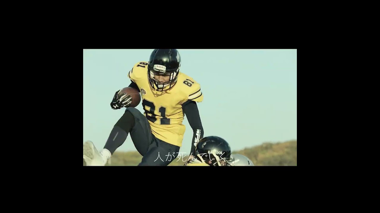 DALO - Chipi Chipi Chapa Chapa  (リリースしようか？) Verse 2