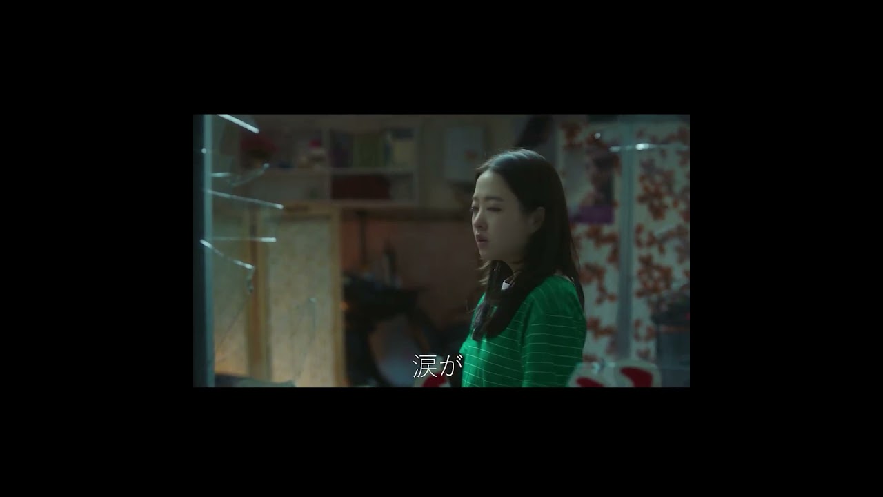 DALO - Chipi Chipi Chapa Chapa  (リリースしようか？) Verse 1