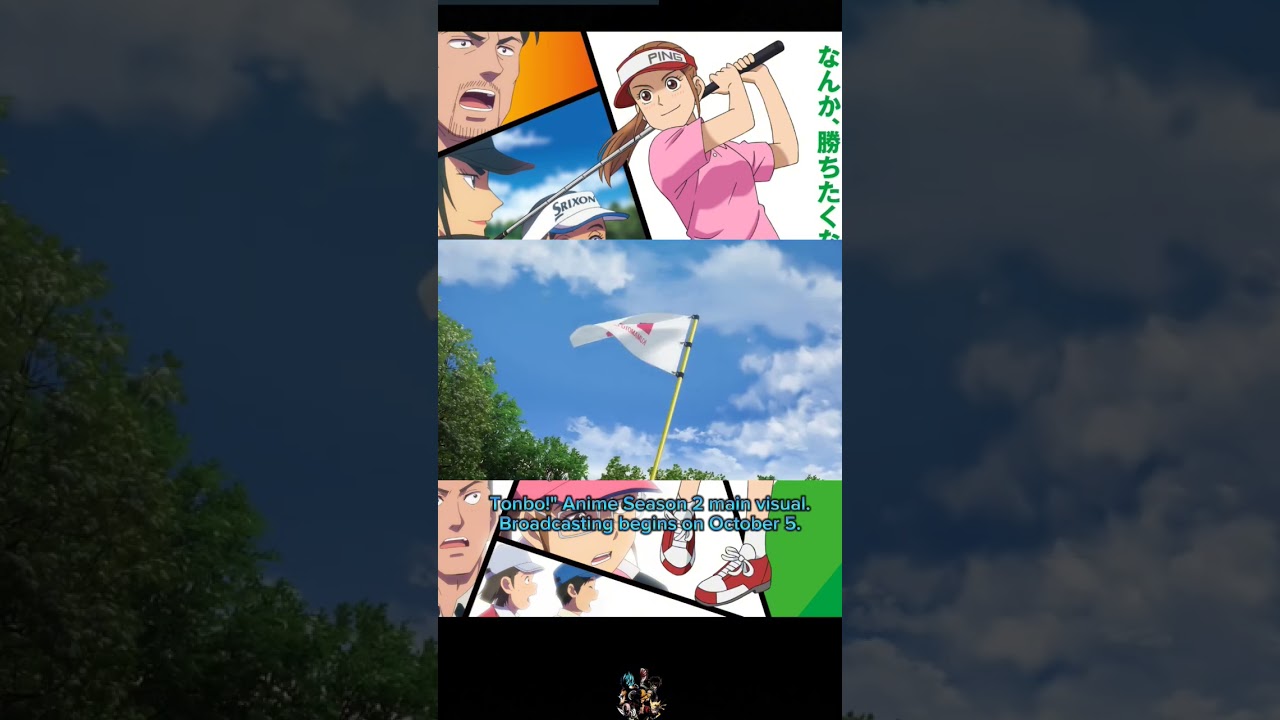Tonbo #anime #manga #japan #trailer #brazil #india #philippines #manhwa #kdrama #kpop #cartoon #news