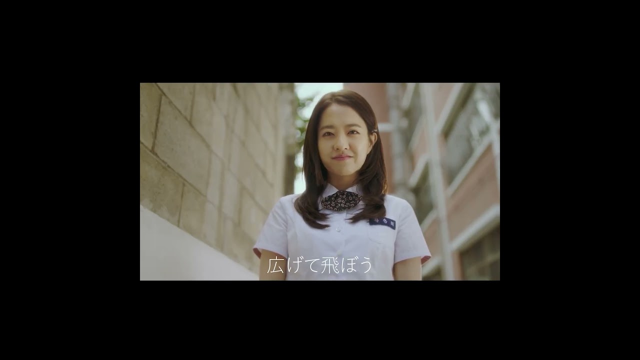 DALO - Chipi Chipi Chapa Chapa  (リリースしようか？) HOOK 1