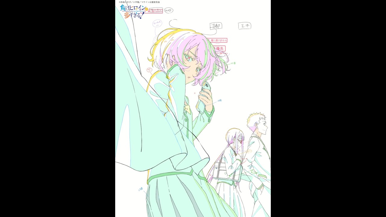 負けヒロインビジュアル(小鞠知花) タイムラプス動画 #マケイン #ラノベ #アニメ #夏アニメ #負けヒロインが多すぎる！