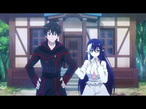 the new gate