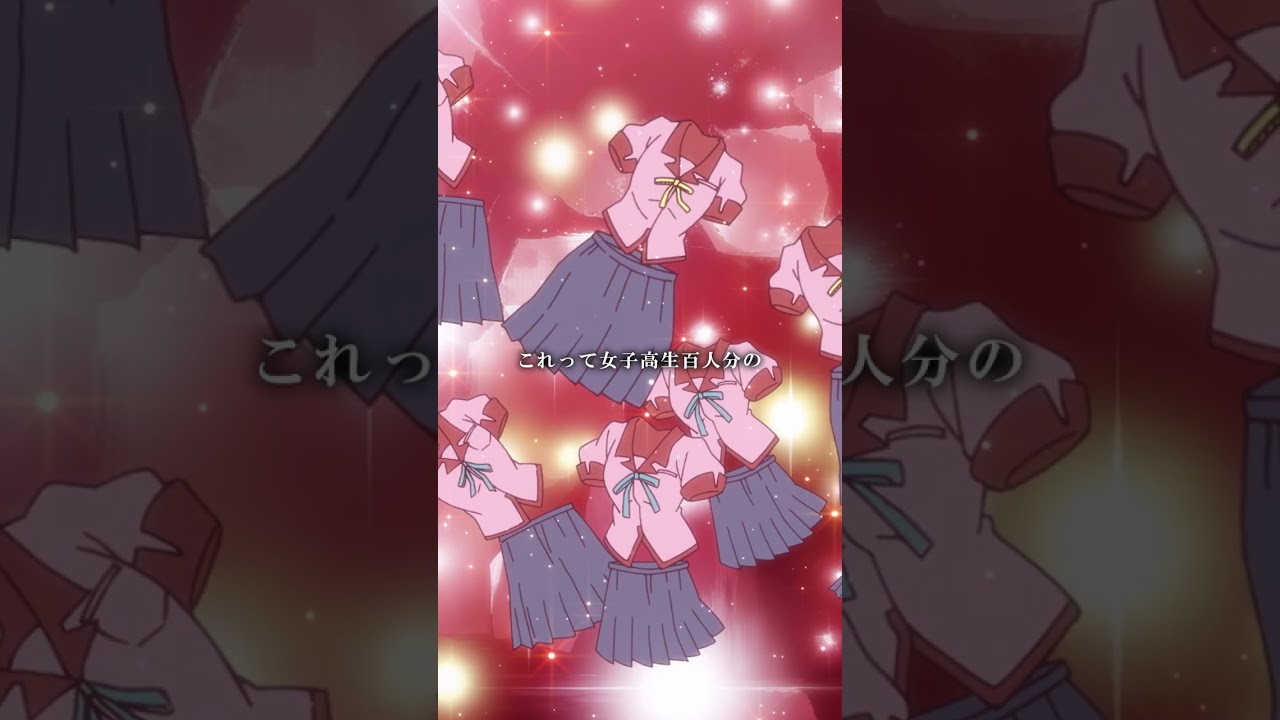 先輩と名高き阿良々木変態と言ったのです｜『〈物語〉シリーズ オフ&モンスターシーズン』第9話 #物語シリーズ #西尾維新 #シャフト