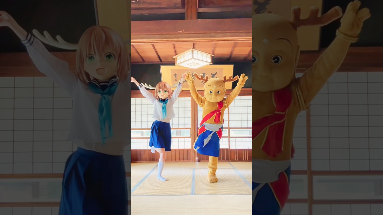 #アニメ #しかのこのこのここしたんたん #mydeerfriendnokotan